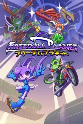 Product Image - Freedom Planet (PC) - Steam - Digital Code