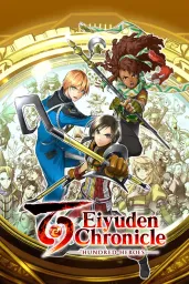 Product Image - Eiyuden Chronicle Hundred Heroes (PC) - Steam - Digital Code