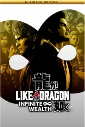 Product Image - Like a Dragon: Infinite Wealth Ultimate Edition (EU) (PC) - Steam - Digital Code