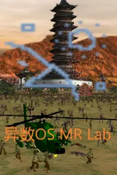 Product Image - HereticOS MR Lab (Global) (PC) - Steam - Digital Key