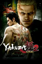 Product Image - Yakuza Kiwami 2 (Europe) (PC) - Steam - Digital Key