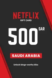 Product Image - Netflix 500 SAR Gift Card (SA) - Digital Code