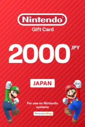 Product Image - Nintendo eShop ¥2000 JPY Gift Card (JP) - Digital Code