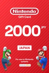 Nintendo eShop 2000 JPY Gift Card (Japan) - Digital Key