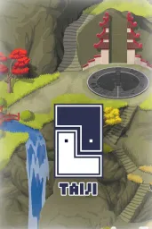 Taiji (PC) - Steam - Digital Code