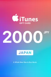 Product Image - Apple iTunes ¥2000 JPY Gift Card (JP) - Digital Code