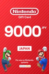 Product Image - Nintendo eShop ¥9000 JPY Gift Card (JP) - Digital Code