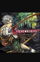 Product Image - Castlevania Advance Collection (Global) (PC) - Steam - Digital Key