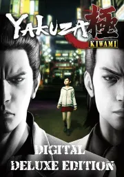 Product Image - Yakuza Kiwami Digital Deluxe Edition (Europe) (PC) - Steam - Digital Key