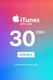 Product Image - Apple iTunes ¥30 CNY Gift Card (CN) - Digital Code
