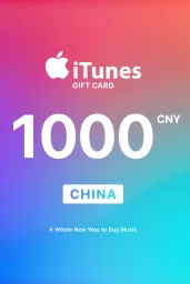 Product Image - Apple iTunes ¥1000 CNY Gift Card (CN) - Digital Code