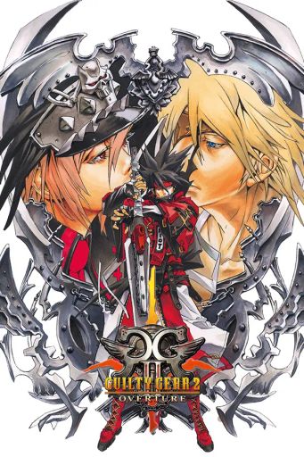 Guilty Gear 2 Overture (Global) (PC) - Steam - Digital Key