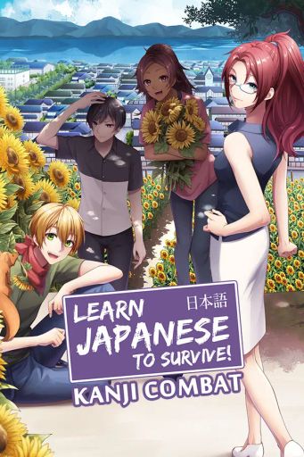 Learn Japanese To Survive! Kanji Combat (Global) (PC / Mac) - Steam - Digital Key