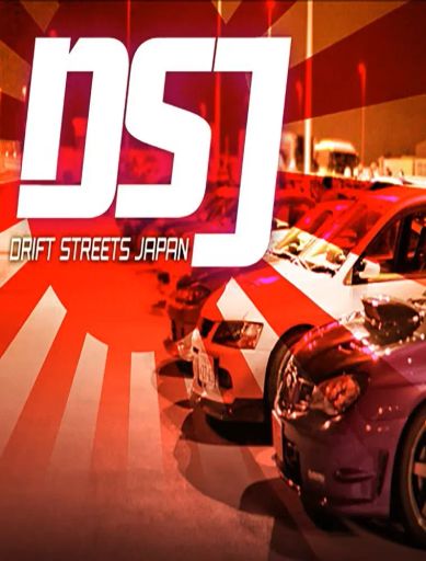 Drift Streets Japan  (Global) (PC) - Steam - Digital Key