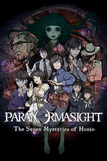 PARANORMASIGHT: The Seven Mysteries of Honjo (Global) (PC) - Steam - Digital Key