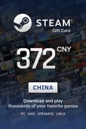 Steam Wallet 372 CNY Gift Card (China) - Digital Key