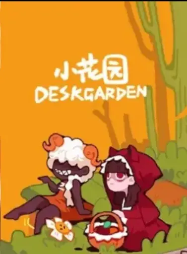 Desk Garden (Global) (PC / Mac) - Steam Gift