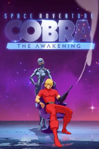 Space Adventure Cobra - The Awakening (Global) (PC) - Steam - Digital Key