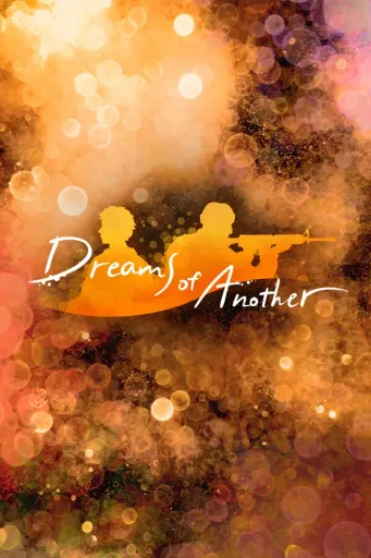 Dreams of Another (Global) (PC) - Steam - Digital Key