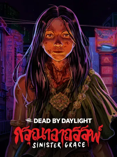 Dead by Daylight - Sinister Grace DLC (Global) (PC) - Steam - Digital Key