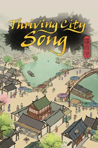 Thriving City: Song (Global) (PC / Mac) - Steam - Digital Key