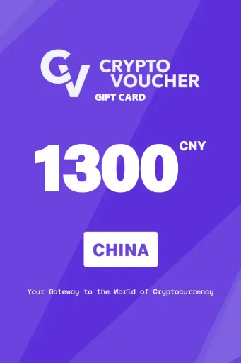 Crypto Voucher 1300 CNY Gift Card (China) - Digital Key