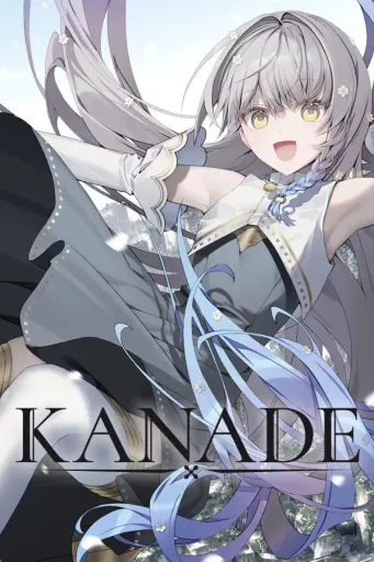 KANADE (Global) (PC) - Steam - Digital Key
