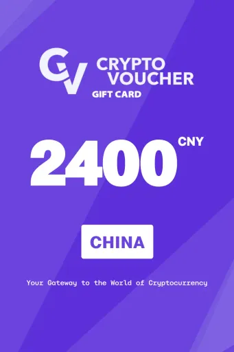 Crypto Voucher 2400 CNY Gift Card (China) - Digital Key