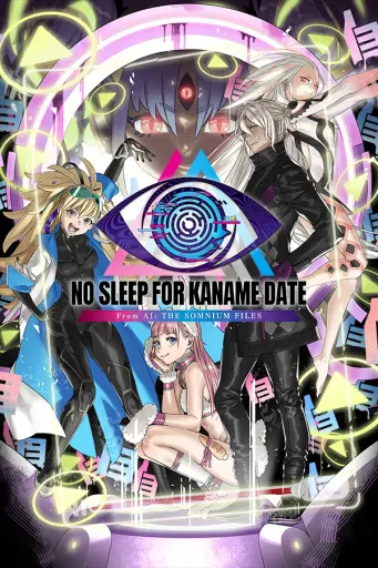 No Sleep For Kaname Date - From AI THE SOMNIUM FILES (Global) (PC) - Steam - Digital Key