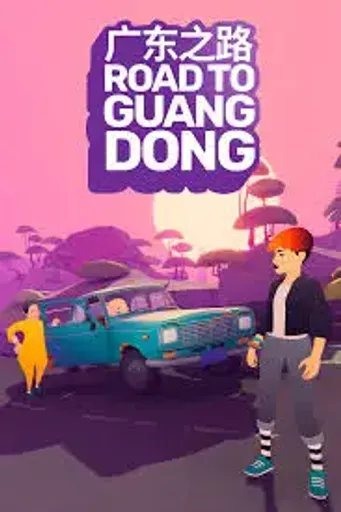 Road to Guangdong (Global) (Xbox One) - Xbox Live - Digital Key