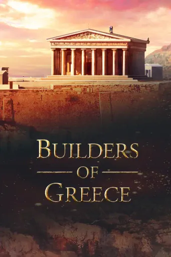 Builders of Greece (Europe) (PC) - Steam - Digital Key