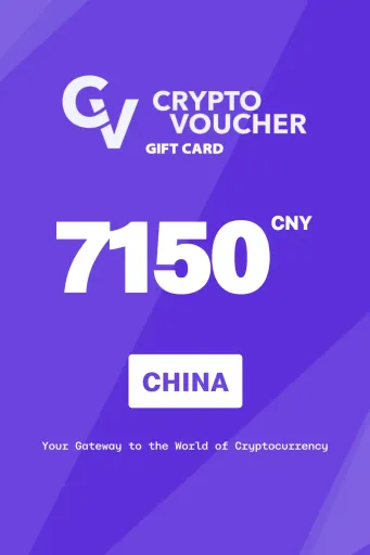 Crypto Voucher 7150 CNY Gift Card (China) - Digital Key