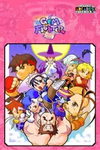 Capcom Arcade 2nd Stadium - Super Gem Fighter Mini Mix DLC (Global) (PC) - Steam - Digital Key