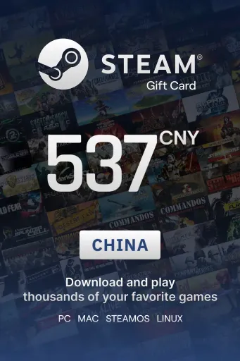 Steam Wallet 537 CNY Gift Card (China) - Digital Key