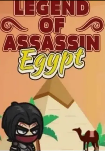 Legend of Assassin Egypt (Global) (PC) - Steam - Digital Key