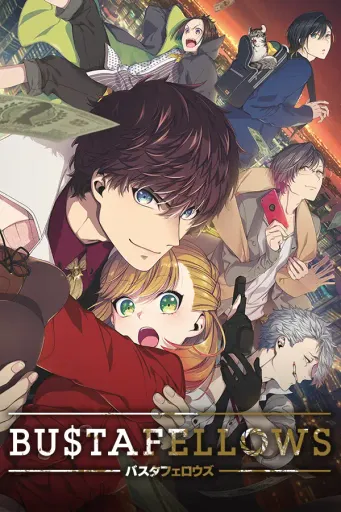 BUSTAFELLOWS (Europe) (PC) - Steam - Digital Key