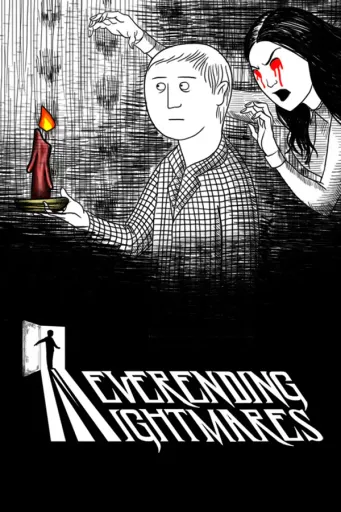 Neverending Nightmares (Global) (PC / Mac / Linux) - Steam - Digital Key
