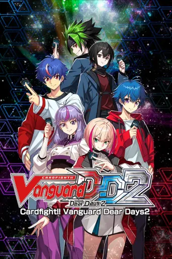 Cardfight!! Vanguard Dear Days 2 (Global) (PC) - Steam - Digital Key
