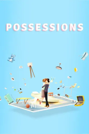 Possessions (Global) (PC) - Steam - Digital Key