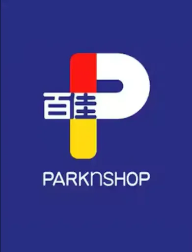 ParknShop Voucher 100 HKD Gift Card (Hong Kong) - Digital Key