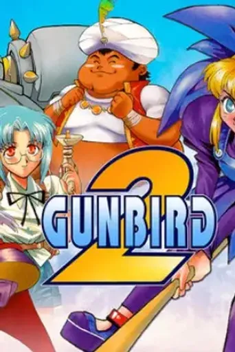 GunBird - 2 (2026) (Global) (PC) - Steam - Digital Key
