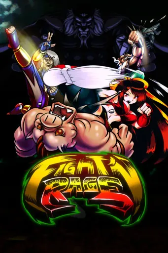 Fight'N Rage (Europe) (PC) - Steam - Digital Key