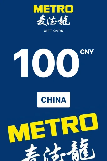 Metro 100 CNY Gift Card (China) - Digital Key