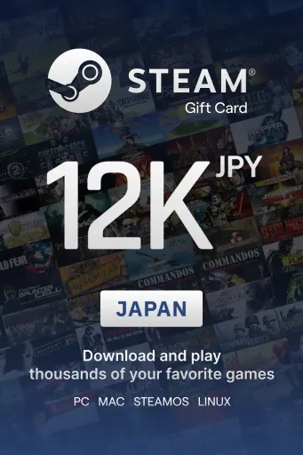 Steam Wallet 12000 JPY Gift Card (Japan) - Digital Key