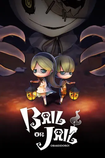 Bail or Jail (Europe) (PC) - Steam - Digital Key