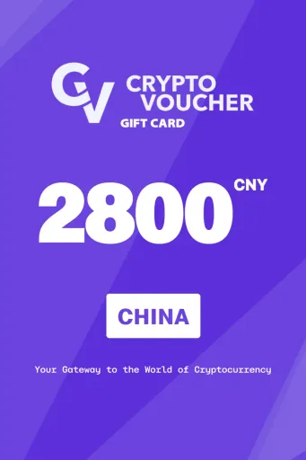 Crypto Voucher 2800 CNY Gift Card (China) - Digital Key