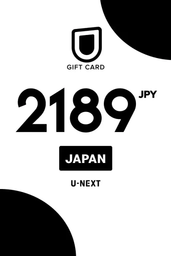 U-NEXT 2189 JPY Gift Card (Japan) - Digital Key