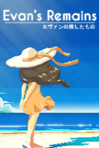 Evan's Remains (Argentina) (Xbox One) - Xbox Live - Digital Key