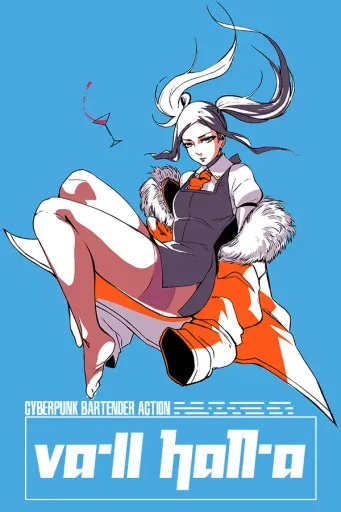 VA-11 Hall-A - Cyberpunk Bartender Action (Global) (PC / Linux) - Steam - Digital Key