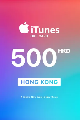 Apple iTunes 500 HKD Gift Card (Hong Kong) - Digital Key